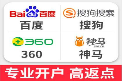 百度SEO推广公司案例分享：行业优化实战经验